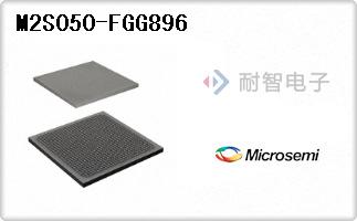 M2S050-FGG896