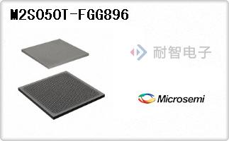 M2S050T-FGG896