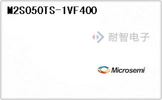 M2S050TS-1VF400