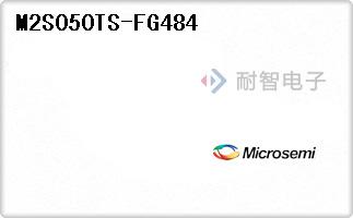 M2S050TS-FG484