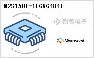 M2S150T-1FCVG484I