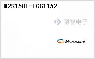 M2S150T-FCG1152