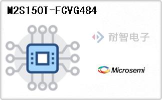 M2S150T-FCVG484