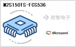M2S150TS-FCS536