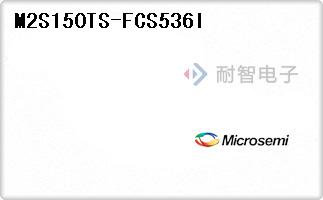 M2S150TS-FCS536I