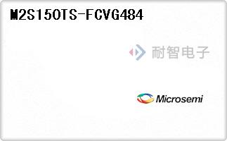 M2S150TS-FCVG484