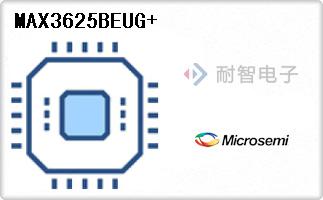 MAX3625BEUG+代理