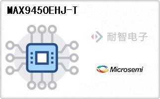 MAX9450EHJ-T
