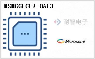 MSMCGLCE7.0AE3