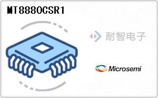 MT8880CSR1