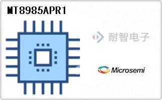 MT8985APR1