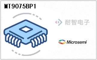 MT9075BP1