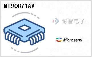MT90871AV
