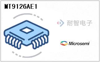 MT9126AE1����