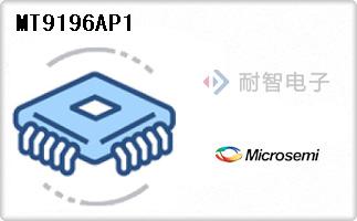 MT9196AP1