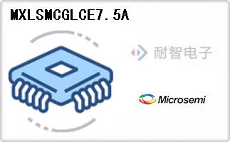 MXLSMCGLCE7.5A