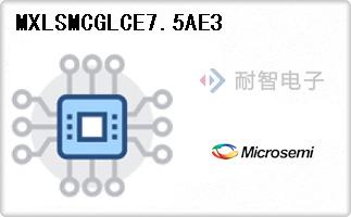 MXLSMCGLCE7.5AE3