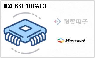 MXP6KE18CAE3代理