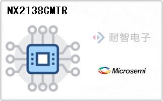 NX2138CMTR