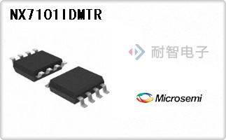 NX7101IDMTR