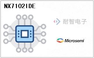 NX7102IDE