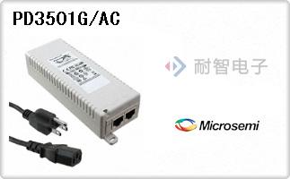 PD3501G/AC