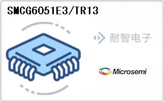 SMCG6051E3/TR13