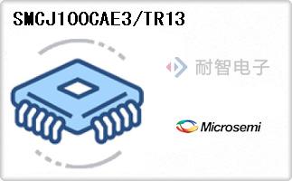 SMCJ100CAE3/TR13