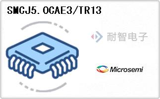 SMCJ5.0CAE3/TR13