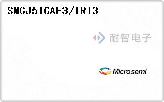 SMCJ51CAE3/TR13