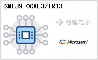 SMLJ9.0CAE3/TR13