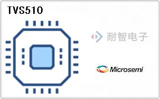 TVS510