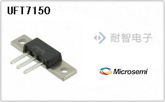 UFT7150