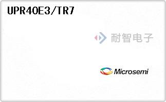 UPR40E3/TR7