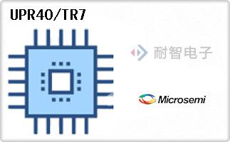 UPR40/TR7