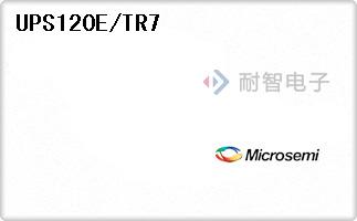 UPS120E/TR7