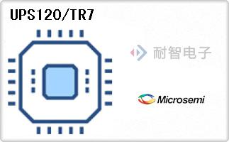 UPS120/TR7