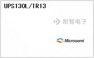 UPS130L/TR13