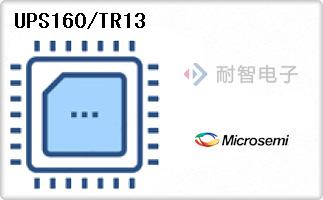 UPS160/TR13