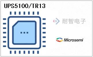 UPS5100/TR13