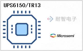 UPS6150/TR13