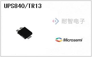 UPS840/TR13