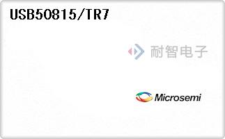 USB50815/TR7