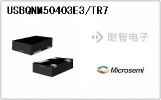 USBQNM50403E3/TR7