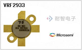 VRF2933