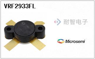 VRF2933FL