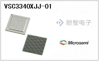 VSC3340XJJ-01