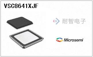 VSC8641XJF