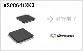VSC8641XKO