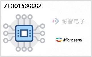 ZL30153GGG2